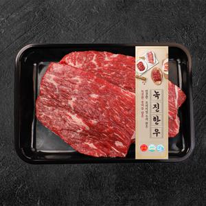 녹진한우 1등급 냉장 국거리 500g