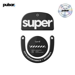 [국내인증점] 펄사 로지텍 GPRO X 슈퍼라이트2 전용 슈퍼글라이드 글라스 마우스피트 블랙색상 Type-C 무광