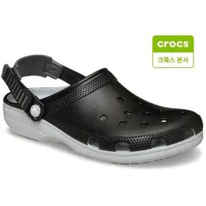 갤러리아 [크록스 본사]클래식 터보 클로그 블랙 211287-001 남여공용샌들