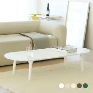 아리나 거실테이블 높이조절 대형 소파 접이식 좌식 테이블 1500x600