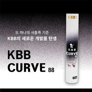[KBB] 커브88 배드민턴 셔틀콕 25타 1박스 CURVE 88 거위털 동호인 게임용