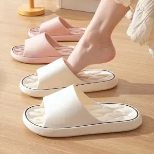 [살림의 기술] 1+1 EVA 말랑 엠보싱 층간 방지소음 실내화 남녀공용 4컬러