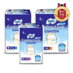 쏘피 2025 쿨링프레쉬 안심숙면팬티 입는오버나이트 2팩(3종 중 택1)