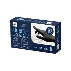 태화 블랙 니트릴장갑 베이직 S M L 100매 태화지앤지 요리 청소 주방 미용 세차 다용도