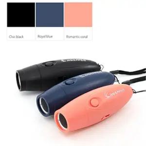 아이워너 전자 호각 호루라기 (KS-839)/전자호각/전자휘슬/호신용호루라기/전자식호루라기/누르는호루라기