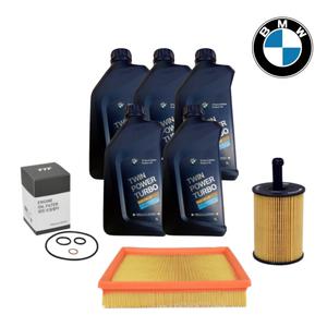 [순정] BMW G바디 G30 5시리즈 0W30 엔진오일세트 520d 530i 520i