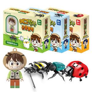 에그박사 곤충블럭 피규어 카드 3종 세트