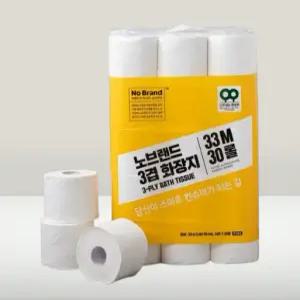 노브랜드 화장지 3겹 33m 30롤 1팩