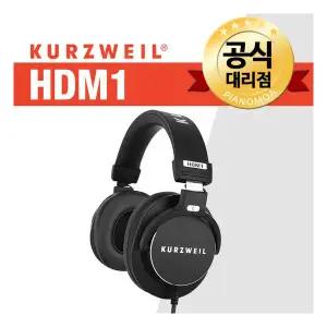 커즈와일 HDM1 디지털 피아노 전용 헤드폰 전자 키보드 헤드셋 328274