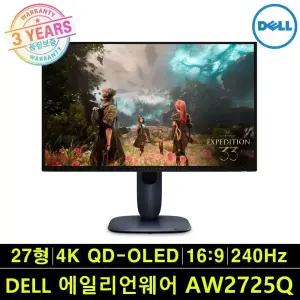 DELL 에일리언웨어 게이밍모니터 AW2725Q 27 67.74cm QD-OLED 4K UHD 240Hz 0.03ms