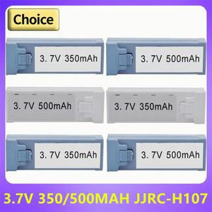 JJRC H107 드론 배터리, 미니 예비 부품, 오리지널 액세서리, 3.7V, 350mAh,