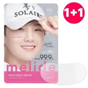 1+1 [10회분] 에어뮤즈 멜라이드 투명패치 여름 자외선 햇빛 차단 얼굴 썬패치 골프 스포츠