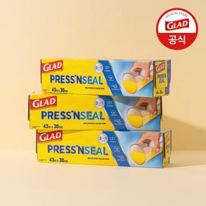 [BEST] 글래드 매직랩 점보형 샌드위치 커피 랩핑 주방 배달용 랩 프레스앤씰 4340x30cm, 3개