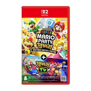 [닌텐도]Switch 2(스위치 2) 슈퍼 마리오파티 잼버리+잼버리TV