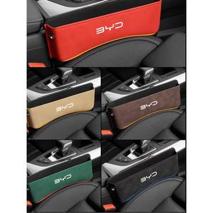 카시트 멀티포켓 자동차 정리함 박스 자동차뒷좌석테이블 충전 슬립 비즈 범용 블랙