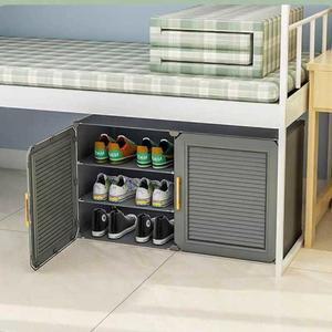 대형 플라스틱 제품 8단 신발장 선반 그레이 플랩 광폭 조립식 방수 조립 야외 스테인리스