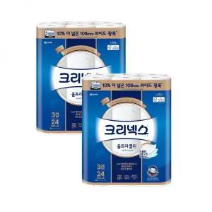 광폭108mm 크리넥스 3겹 울트라클린 롤화장지 33MX24롤X2팩
