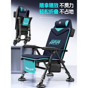 경량 낚시 의자 접이식 침대겸용 팔걸이 이동식 베란다캠핑 양산 그늘막의자