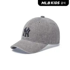 [MLB키즈 공식] 25N 스톤 워싱 볼캡 NY (Grey) 7ACPB025N-50GRS