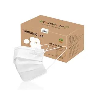 오가닉랩 내추럴 코튼 마스크 대형