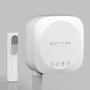 뽀송뽀송 바툼 벽걸이 에어 파우더 무타공 간편 설치 바디드라이어 Y존건조 임산부 신혼 선물 에어샤워 바디건조 몸건조기