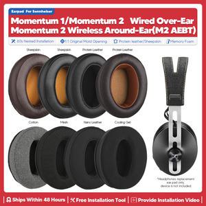 Sennheiser Momentum 1 유선 Momentum 2 무선 오버이어 헤드폰 액세서리 헤드셋 이어 쿠션용 교체용 이어