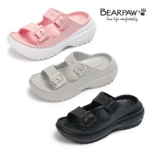 베어파우 브랜드관 공식수입 BEARPAW ZURI 슬리퍼 womens 3종 택1