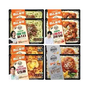 온더고 편스토랑 세트5(대파크림파스타2,갈비덮밥2,마라툼바오돌뼈2,함박2)