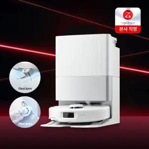 로보락 Qrevo EdgeC 로봇청소기