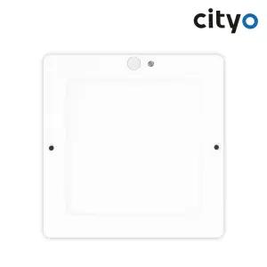 씨티오 LED 홈 엣지 16W 사각 센서등 주광색 180mm