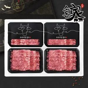 [소돈가]1++ 한우 꽃등심 구이 모듬 선물세트(600gx4)2.4kg