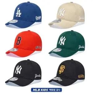 갤러리아 (CPB11)MLB키즈 헤리티지 언스트럭쳐 볼캡(7ACPB115N)