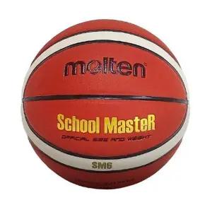 몰텐 농구공 스쿨마스터 6호 BG6-SM 합성가죽 농구공