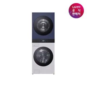 [LG 공식판매처] LG 트롬 오브제 워시타워 세탁건조기 WA2525MYHF
