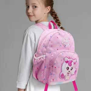 캐치티니핑 하츄핑 홀리 어린이소풍배낭 유치원 학원 아동 여아 저학년 소풍가방 배낭 백팩 책가방