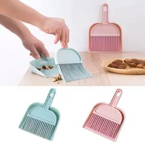 심플 파스텔 미니 빗자루 세트 1개 책상 청소 쓰레받기 set 초등학교 입학 준비물