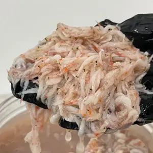 국내산 추젓 새우젓 2kg