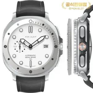 퍼슬랏 갤럭시워치8 클래식 케이스 Classic 아이스 로터 스위블 베젤링