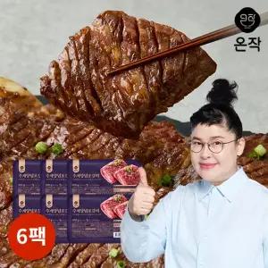온작 이영자의 수제양념포갈비 600g X 6팩