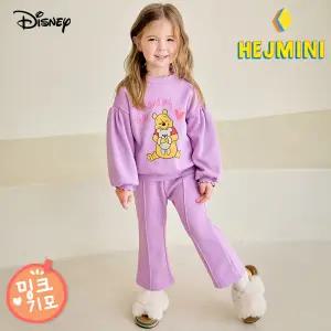[헤이미니] [디즈니]곰돌이푸 하트곰밍크기모상하복