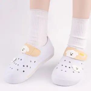 (베이지 택1) 선업 퍼피 초등 학생 실내화/학교용/푹신한/키높이/미끄럼/방지/어린이집/고무/여아/학교