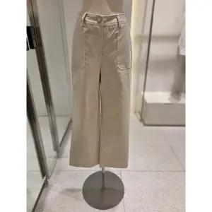 [SOUP](하남점) 일자핏 코듀로이 팬츠 (SBALP35)