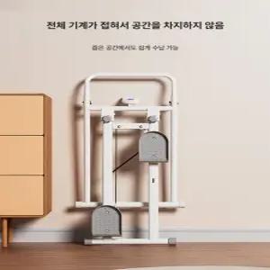 진스토어 천국의계단 스텝퍼 브리핏천국의계단