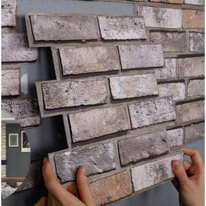 붙이는 벽돌 시트지 접착식 타일 입체 블럭 벽지 폼 현관문