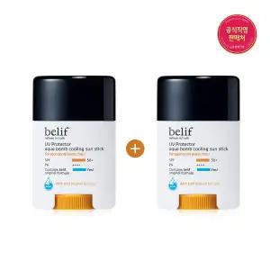 [빌리프](타임스퀘어점패션관)[1+1] UV프로텍터 아쿠아 밤 선스틱