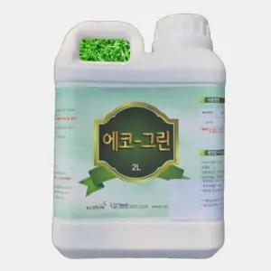잔디전용 제초제 제거제 잔디보호 이끼제거제 산소 묘지 잡초관리제 2L
