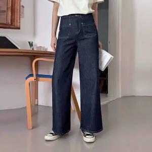 [메이블루]논페이드 일자핏 데님팬츠