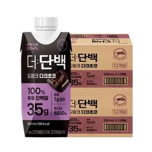 빙그레 더단백 드링크 다크초코 330ml 24팩
