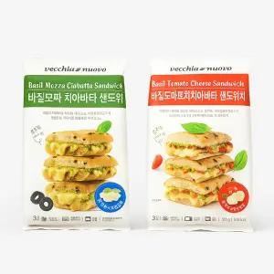 베키아에누보 치아바타 샌드위치 바질모짜2팩 + 바질토마토치즈 1팩 (9개)