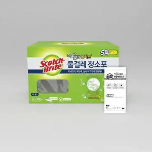 스카치 브라이트 물걸레 청소포 더블액션 대형 대용량 60매
